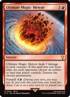 Ultimate Magic: Meteor (Surge Foil) (FIC-062) - Commander: FINAL FANTASY Foil-1