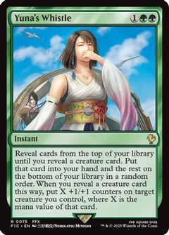 Yuna's Whistle (Surge Foil) (FIC-075) - Commander: FINAL FANTASY Foil-1