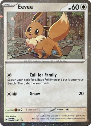 Eevee (200) (Cosmos Holo) [Scarlet & Violet: Black Star Promos]-1