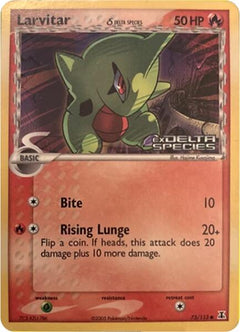 Larvitar (73/113) (Delta Species) (Stamped) [Miscellaneous Cards]-1