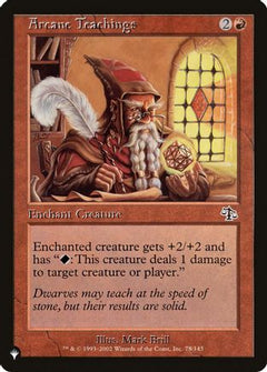 Arcane Teachings (Misprint) [The List]-1