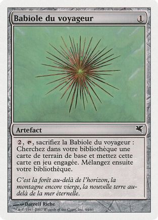 Wayfarer's Bauble (French) - "Babiole du voyageur" (D44) (PSAL-D44) - Magic Encyclopedia 2005 (Salvat/Hachette)-1