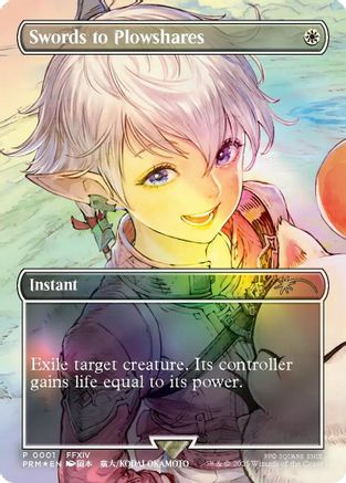Swords to Plowshares (Borderless) [MagicFest 2025]-1