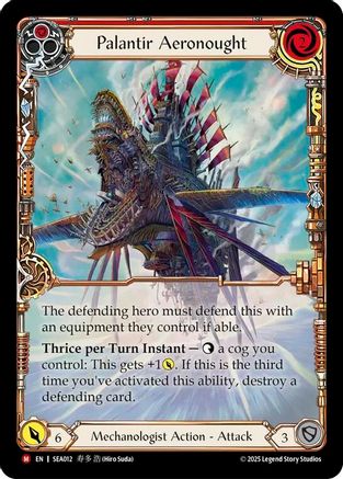 Palantir Aeronought (Extended Art) [SEA012] (High Seas)  Rainbow Foil-1