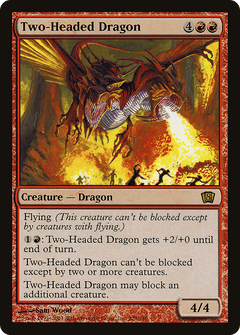 Two-Headed Dragon (E3 2003) [Oversize Cards]-1