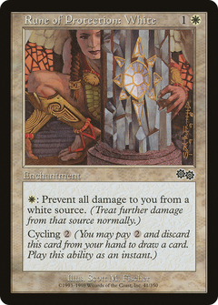 Rune of Protection: White [Urza's Saga]-1