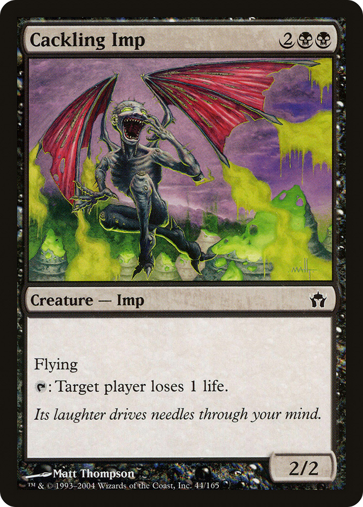 Cackling Imp [Fifth Dawn]-1