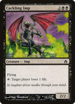 Cackling Imp [Fifth Dawn]-1
