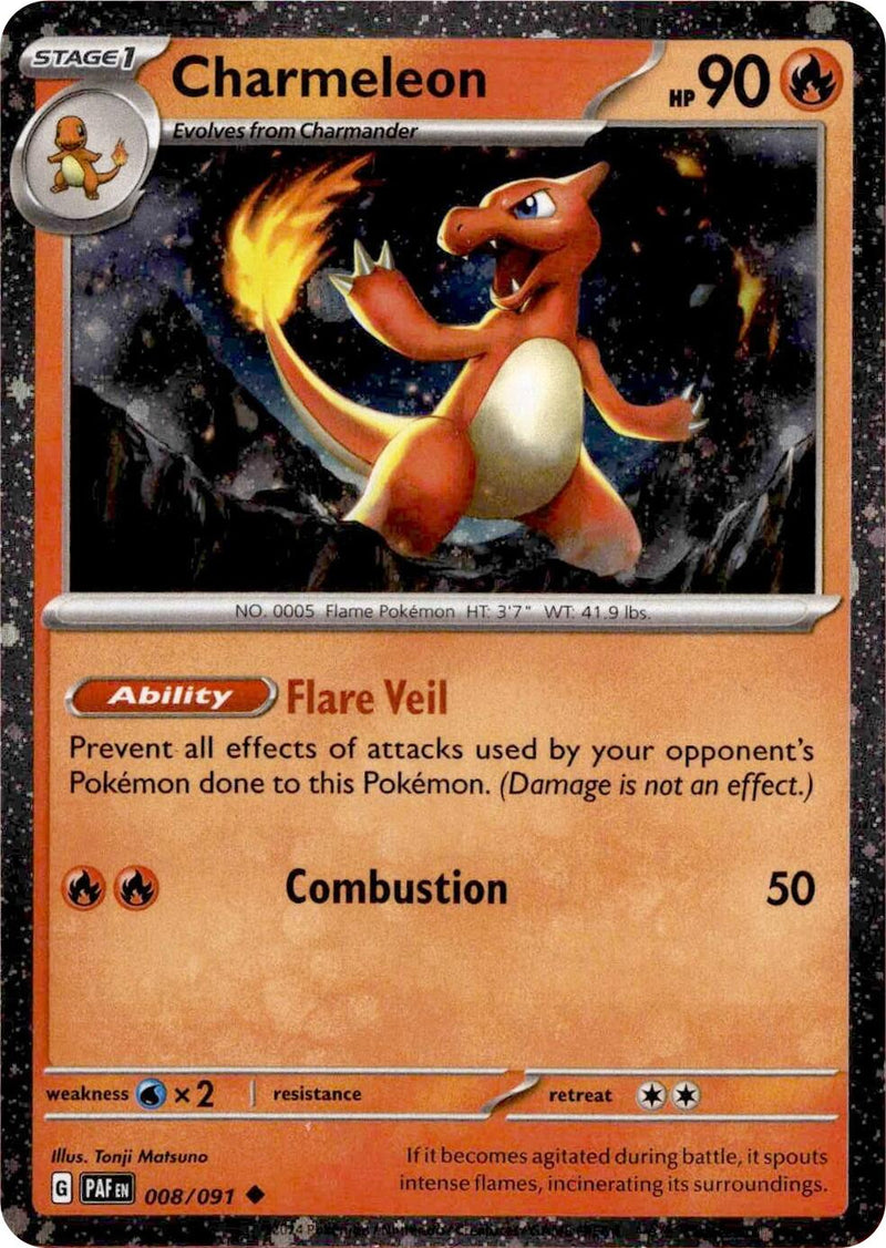 Charmeleon (008/091) (Cosmos Holo) [Miscellaneous Cards]-1