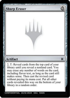 Sharp Eraser [Unknown Event]-1