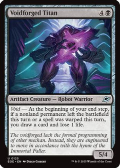 Voidforged Titan (EOE-125) - Edge of Eternities Foil-1