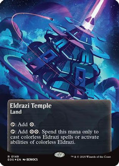 Eldrazi Temple (0149) (Borderless) (Galaxy Foil) [Edge of Eternities: Stellar Sights]-1