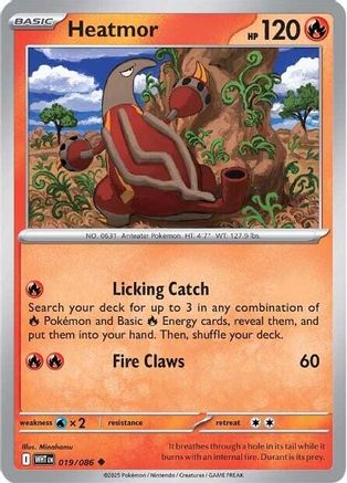 Heatmor (019/086) [Scarlet & Violet: White Flare]-1