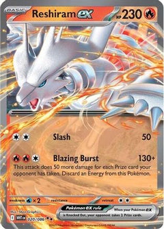 Reshiram ex (020/086) [Scarlet & Violet: White Flare]-1