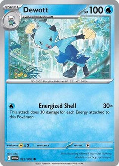 Dewott (022/086) [Scarlet & Violet: White Flare]-1
