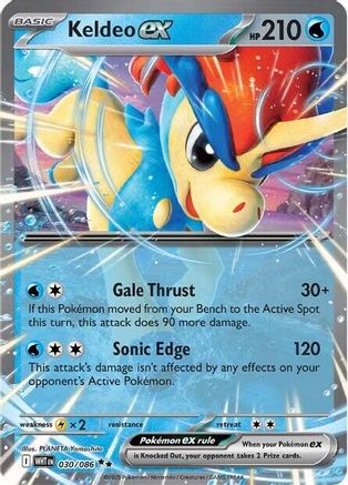 Keldeo ex (030/086) [Scarlet & Violet: White Flare]-1