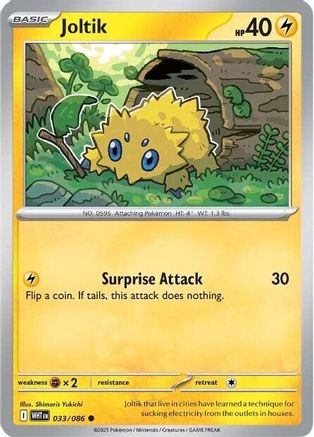 Joltik (033/086) [Scarlet & Violet: White Flare]-1