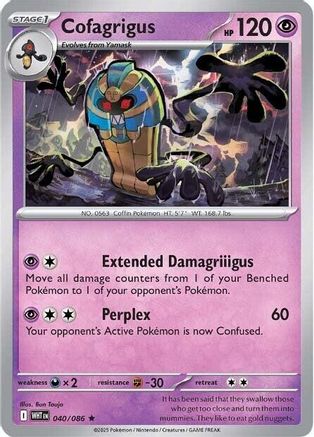 Cofagrigus (040/086) [Scarlet & Violet: White Flare]-1