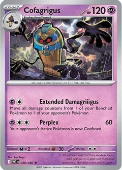 Cofagrigus (040/086) [Scarlet & Violet: White Flare]-1