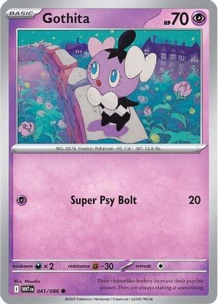 Gothita (041/086) [Scarlet & Violet: White Flare]-1