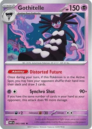 Gothitelle (043/086) [Scarlet & Violet: White Flare]-1