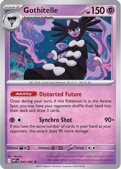 Gothitelle (043/086) [Scarlet & Violet: White Flare]-1