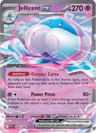Jellicent ex (045/086) [Scarlet & Violet: White Flare]-1
