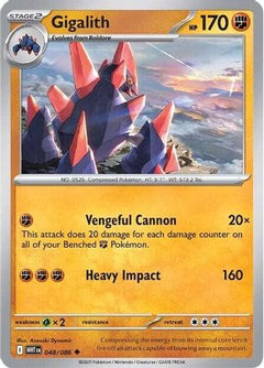 Gigalith (048/086) [Scarlet & Violet: White Flare]-1