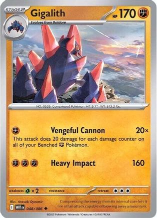 Gigalith (048/086) [Scarlet & Violet: White Flare]-1