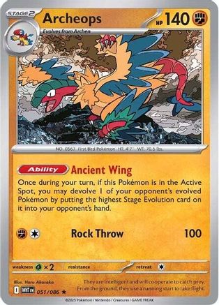 Archeops (051/086) [Scarlet & Violet: White Flare]-1