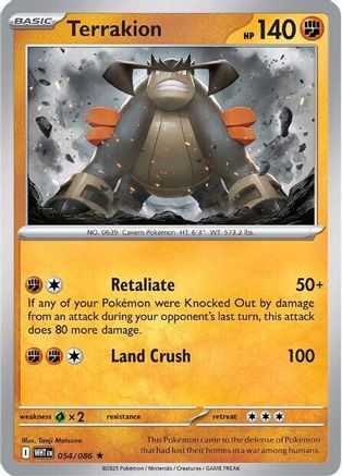 Terrakion (054/086) [Scarlet & Violet: White Flare]-1