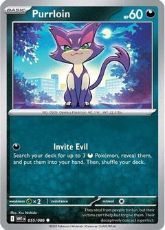 Purrloin (055/086) [Scarlet & Violet: White Flare]-1