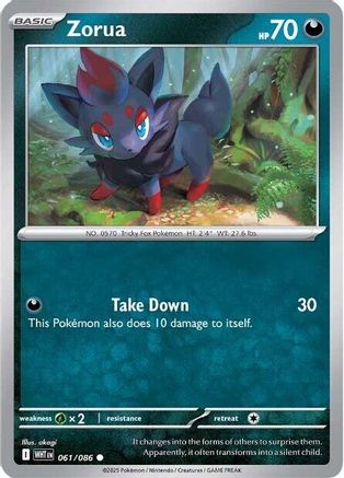 Zorua (061/086) [Scarlet & Violet: White Flare]-1