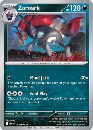 Zoroark (062/086) [Scarlet & Violet: White Flare]-1