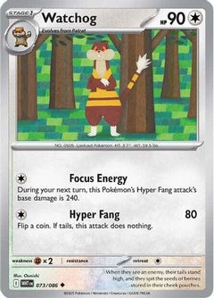 Watchog (073/086) [Scarlet & Violet: White Flare]-1