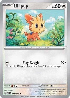 Lillipup (074/086) [Scarlet & Violet: White Flare]-1