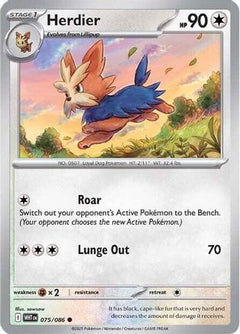 Herdier (075/086) [Scarlet & Violet: White Flare]-1