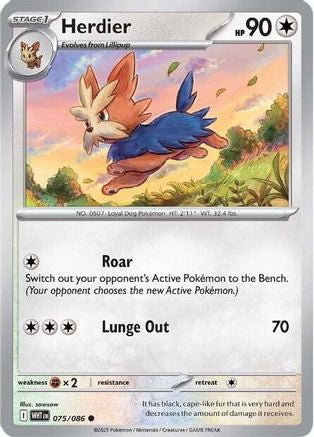 Herdier (075/086) [Scarlet & Violet: White Flare]-1