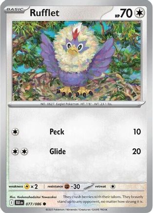 Rufflet (077/086) [Scarlet & Violet: Black Bolt]-1