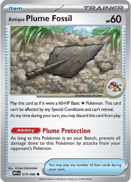 Antique Plume Fossil (079/086) [Scarlet & Violet: White Flare]-1