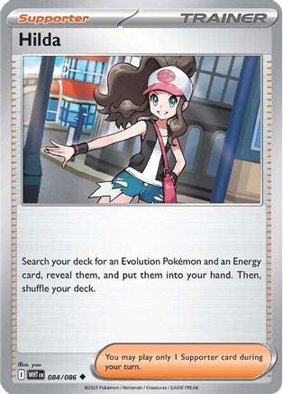 Hilda (084/086) [Scarlet & Violet: White Flare]-1