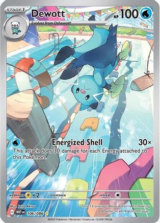 Dewott (106/086) [Scarlet & Violet: White Flare]-1