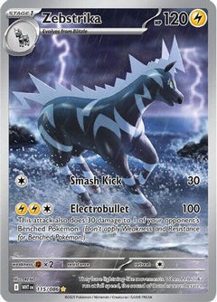 Zebstrika (115/086) [Scarlet & Violet: White Flare]-1