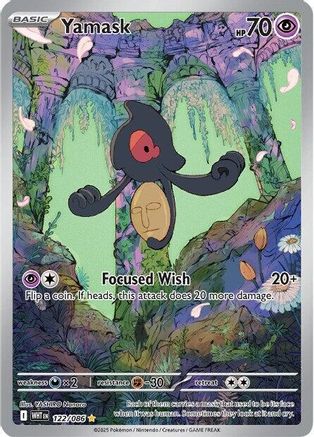 Yamask (122/086) [Scarlet & Violet: White Flare]-1