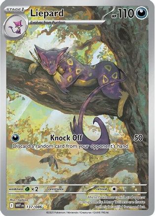Liepard (137/086) [Scarlet & Violet: White Flare]-1