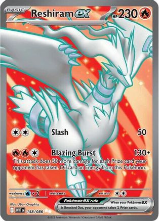 Reshiram ex (158/086) [Scarlet & Violet: White Flare]-1