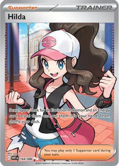 Hilda (164/086) [Scarlet & Violet: White Flare]-1