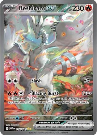 Reshiram ex (166/086) [Scarlet & Violet: White Flare]-1