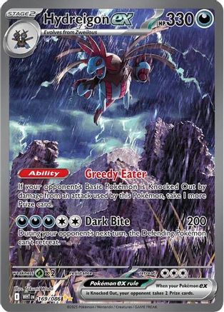 Hydreigon ex (169/086) [Scarlet & Violet: White Flare]-1