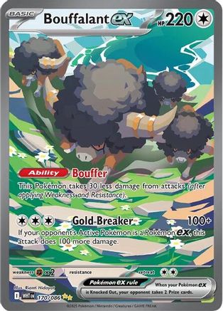 Bouffalant ex (170/086) [Scarlet & Violet: White Flare]-1